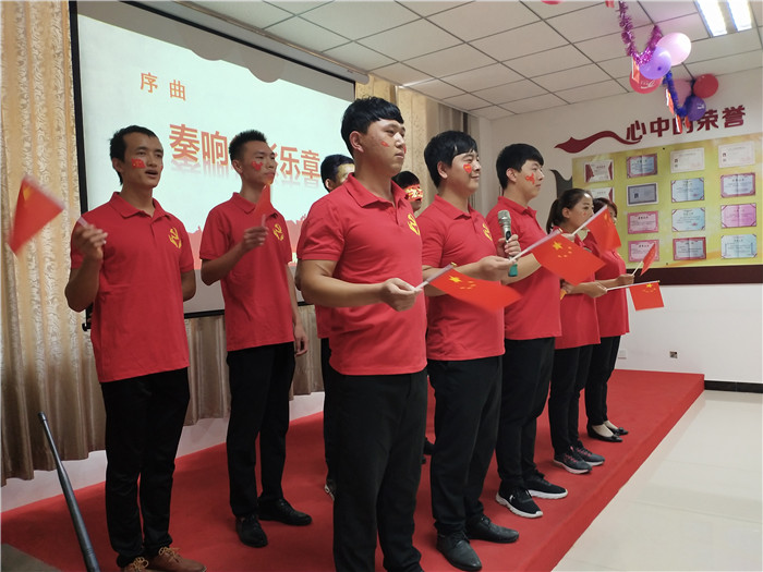 銀川伊百盛生物工程有限公司 經營部合唱《強國一代有我在》