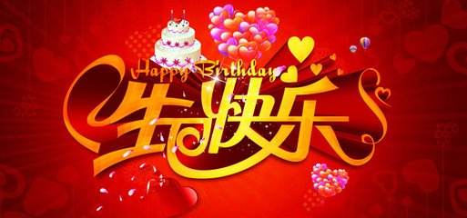 銀川伊百盛生物工程有限公司 銀川伊百盛生物工程有限公司