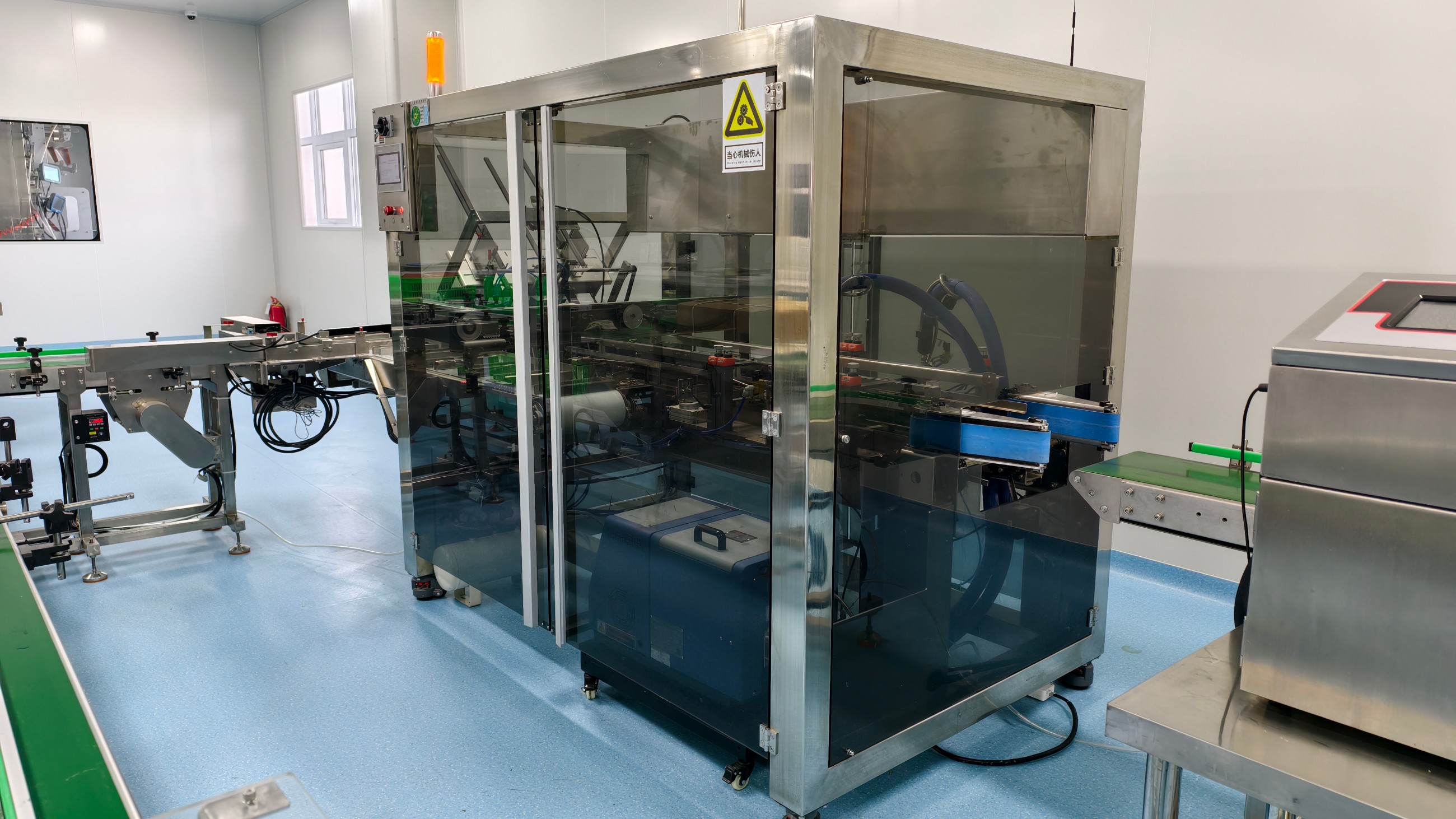 銀川伊百盛生物工程有限公司