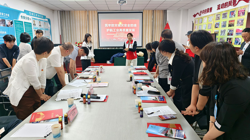 銀川伊百盛生物工程有限公司