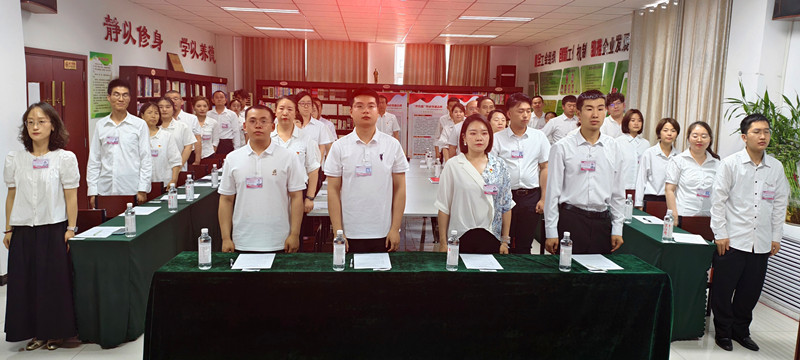 銀川伊百盛生物工程有限公司