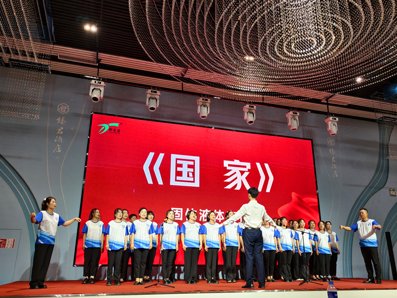 銀川伊百盛生物工程有限公司