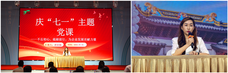 銀川伊百盛生物工程有限公司