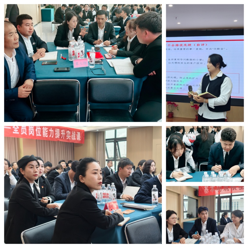 銀川伊百盛生物工程有限公司