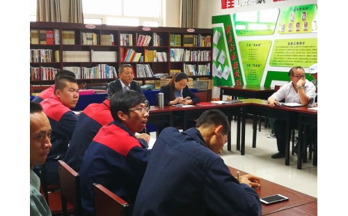 公司舉辦第二屆有獎(jiǎng)知識(shí)問答競賽