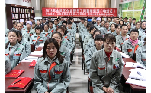 學無止境，精益求精