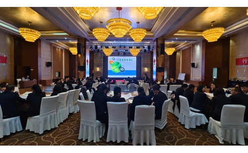 培訓(xùn)提高認知，學(xué)習成就未來