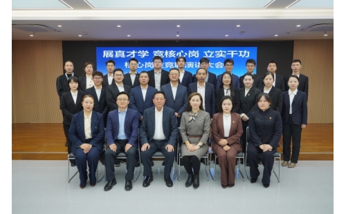 競(jìng)崗展雄才 實(shí)干興百盛&mdash;&mdash;銀川伊百盛&ldquo;核心崗位競(jìng)聘&rdquo;火熱開(kāi)啟